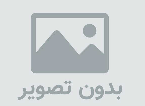علی رهبری ( پازل باند ) به نام نمی مونه